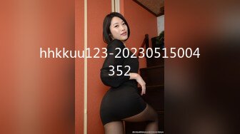 (蜜桃傳媒)(pme-035)(20230227)無良房東誘姦女租客-林沁兒