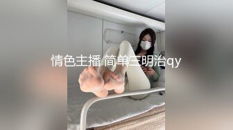 新人 杏子 性格白色蕾丝婚纱服饰 曼妙身姿娇媚动人 甜美笑容引人入胜