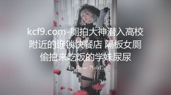 身材性感颜值高的四川美女酒店援交被大屌顾客连玩到操真干爽了,淫叫：插得逼逼好痒,干我,你让我好爽啊!