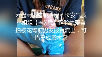 ✿反差美少女✿极品00后小仙女外表清纯靓丽床上风骚 主动骑乘美腿肩上扛爆操，紧致粉嫩小穴肏出白浆