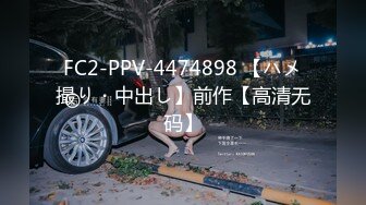 【妖界仙女】TS韩梓熙 太美了，和老公爱爱 舔龟头老公爽吗，深喉，舌吻，抱起来猛艹，受不了太猛啦啊啊啊！