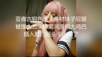 户外高能网红美女主播【调皮】广场酒吧搭讪飚车党黄毛小伙到厕所啪啪四川话对白别有一番风味啪啪