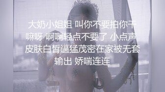 车站公厕连续TP二个美美嘘嘘