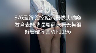 抄底公交車上的美胸少婦,性感白內內血跡沒洗幹凈