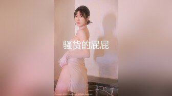 ❤️2024重磅顶推，对话淫荡，秀人网极品女神【艾小青】千元8部福利，艳舞自慰内窥镜看白带阴道壁子宫口被土豪灌肠啪啪