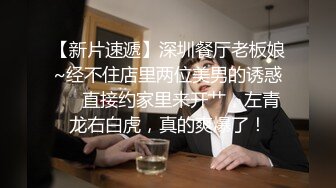 原创口活很棒的渔网袜女主播小姐姐