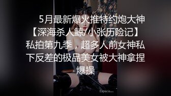 STP19907 极品豪乳网红女神【谭晓彤】大尺度付费打赏户外遛狗唯美露出私拍流出 翘挺爆乳 这对大灯够玩一宿的了