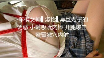 美少女初下海！双马尾清纯外表！70多斤娇小身材，JK装白丝袜，玻璃棒假屌轮番抽插