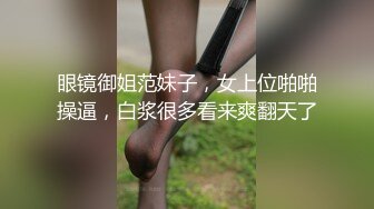 Al&mdash;迪丽热巴连续高潮颤抖