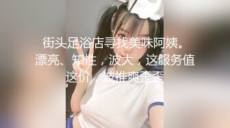 《眼镜探花》酒店约炮阴毛浓密的丸子头卖淫女嫖妓偷拍