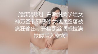 异域风情 西域舞女