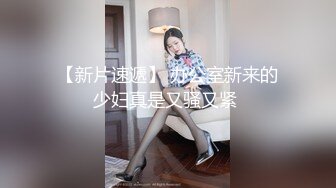 某办公大楼里的无门厕所38两个嫩妹