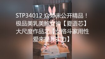 2023年度最美Cd小姐姐-荼蘼：深夜女厕自慰，要是有人进来就社死了，锁着也能射精？？