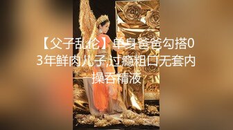 顶级绿播下海！【无虞】热舞主播~跳着跳着，咪咪头露出，不经意的露出，她是懂男人的 (2)