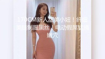 高颜值性感妹子，穿上透视情趣装口交上位骑坐抽插