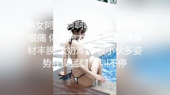 健身房里,一边玩弄学弟的身体,一边健身