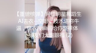 饑渴騷浪小少婦與老鐵居家現場直播雙人啪啪大秀 跪舔吃雞巴騎乘位站立翹臀後入幹得浪叫連連 對白清晰