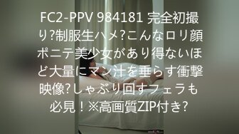 【自整理】精灵耳小姐姐看上了哥布林的大肉棒，想要自愿被俘被当作肉便器使用！onlyfans - ashemaree 【NV】 (329)