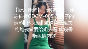 无套内射年轻人妻少妇房子不隔音怕被外面听到不敢叫太大声（二）