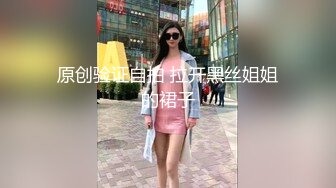 学院女厕偷拍牛仔长裙美女杂乱的穴毛肥美的鲍鱼