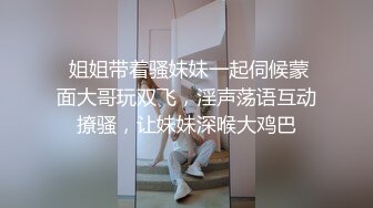 002_(no_sex)20231001_主人不要停