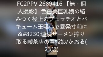 高颜值气质骚妻 爽不爽 嗯 哪里爽 看老婆坐在单男身上 自己抽插配合那享受的表情 鸡儿就兴奋