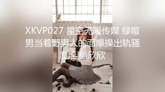 国产AV 蜜桃影像传媒 PMC132 父子接力赛轮操欲求不满的小妈 唐茜