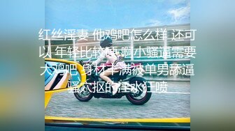 MSD-056.袁子仪.清纯少女邻居.麻豆传媒映画