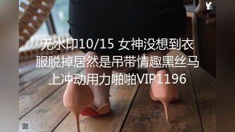 STP18269 白色外套苗条身材妹子啪啪，翘起屁股口交上位骑坐后入大力猛操