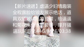 【 质量上乘OnlyFans✨福利资源】❤️Reislin‍❤️欧美色情博主 颜值身材双在线 身体白白净净的看着很舒服【NO.3】