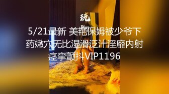  2024-10-09 星空传媒XKVP-151网约黑丝妹在KTV勾引我激情操逼