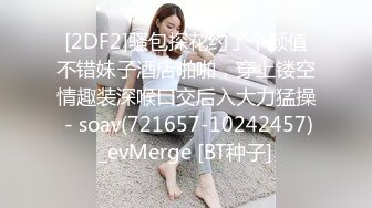 《台W情侣泄_密》高颜值甜美妹子与男友居家性爱 被渣男分手后曝光 (2)