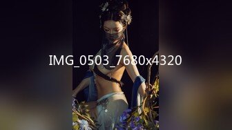 6/23最新 弟弟手啪被发现姐姐帮解决性感黑丝篇VIP1196