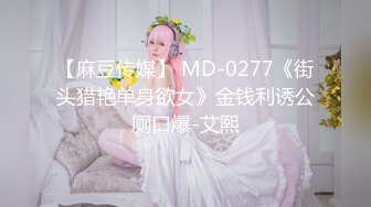 STP26115 ?顶级网黄? 极品高颜值网红美少女 ▌Yua ▌敏感娇躯真是极品 男主舔舐蜜穴大肉棒冲击内射 高潮神韵一波未平一波又起 VIP2209