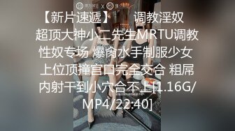 [2DF2] 大奶少妇口条超级厉害 毒龙 乳交 口交 女上夹棒狂插 操的呻吟不断[BT种子]