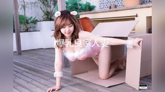 Onlyfans极品白虎网红小姐姐NANA 让妈妈来满足一下儿子的好奇心一定要保密哦 (2)