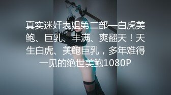 棚户区嫖娼学生装站街女大战百男 (4)