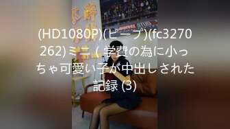 私房秀夏語芯 32E美乳三點全露誘惑寫真(付影片)[168P+2V/1.1G]