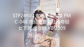 华裔博主mvLust onlyfans高清原档合集【138V】 (72)