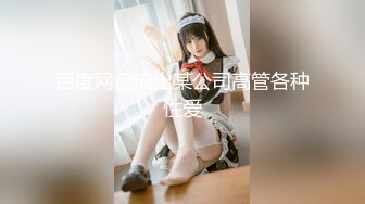 【AI换脸视频】杨蓉 旅店老板娘的特殊服务