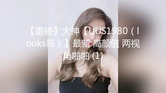 浴火小妖露脸情趣装诱惑，颜值高又风骚淫声荡语跳蛋抽插，给小哥舔鸡巴好骚逼里塞着跳蛋上位蹭鸡巴滑进逼里第01集