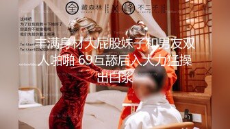 抖音主播为了人气也是拼了讲究个敢露会露 有意无意走光露点