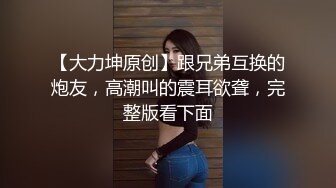 TZ154 麻豆传媒 兔子先生监制 你的专属女仆 贴心的白嫩女仆