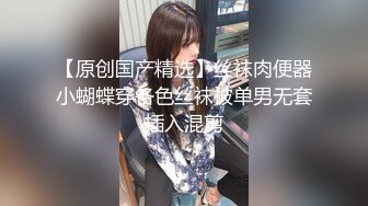 大胖妞撅着屁股