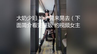 果冻传媒91CM-172失恋33天-卢珊珊