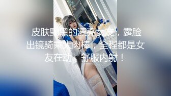  酒店约操清纯校园风 JK学妹大长腿 甜美乖巧,娇喘呻吟勾魂摄魄不容错过