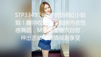    3P颜值人妻，无套啪啪，叫床声骚极了，老公听得耳朵别提多舒服