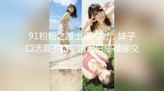 [素人 無碼 JAV Amateur Uncensored] FC2 PPV 1088204 【個人撮影】禁欲生活から解放された秋田美人妻 久しぶりの中出しの快楽に溺れる