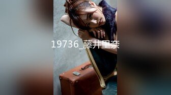 2023.7.28乐橙精品 超高清-大胸骚学妹前戏做爱很投入