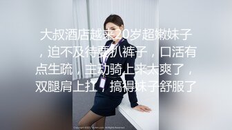 酒店女厕偷拍碎花长裙美少妇 杂乱茂密的穴毛将小穴遮盖